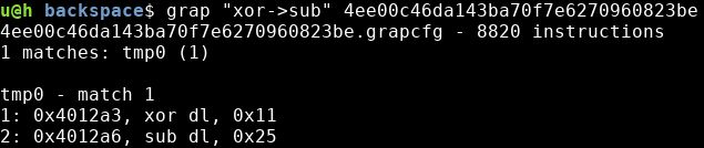 Github Quosecgmbh Grap Grap Define And Match Graph Patterns Within - Gorgeous Ocean Image - Retina