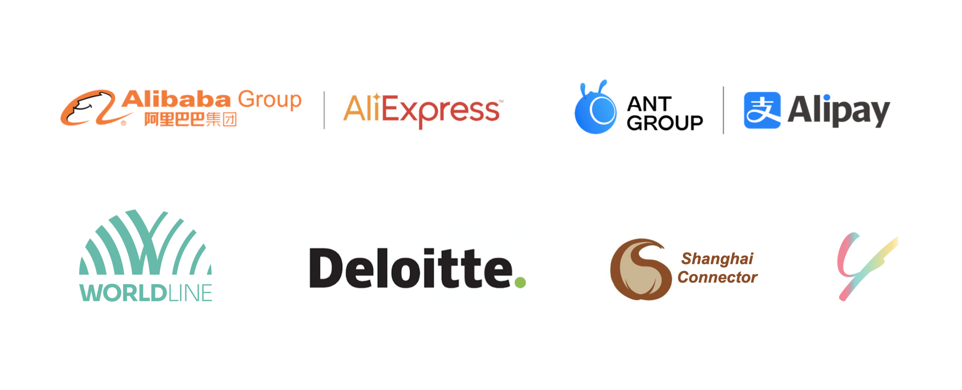 ALIBABA ALIPAY WORLDLINE DELOITTE