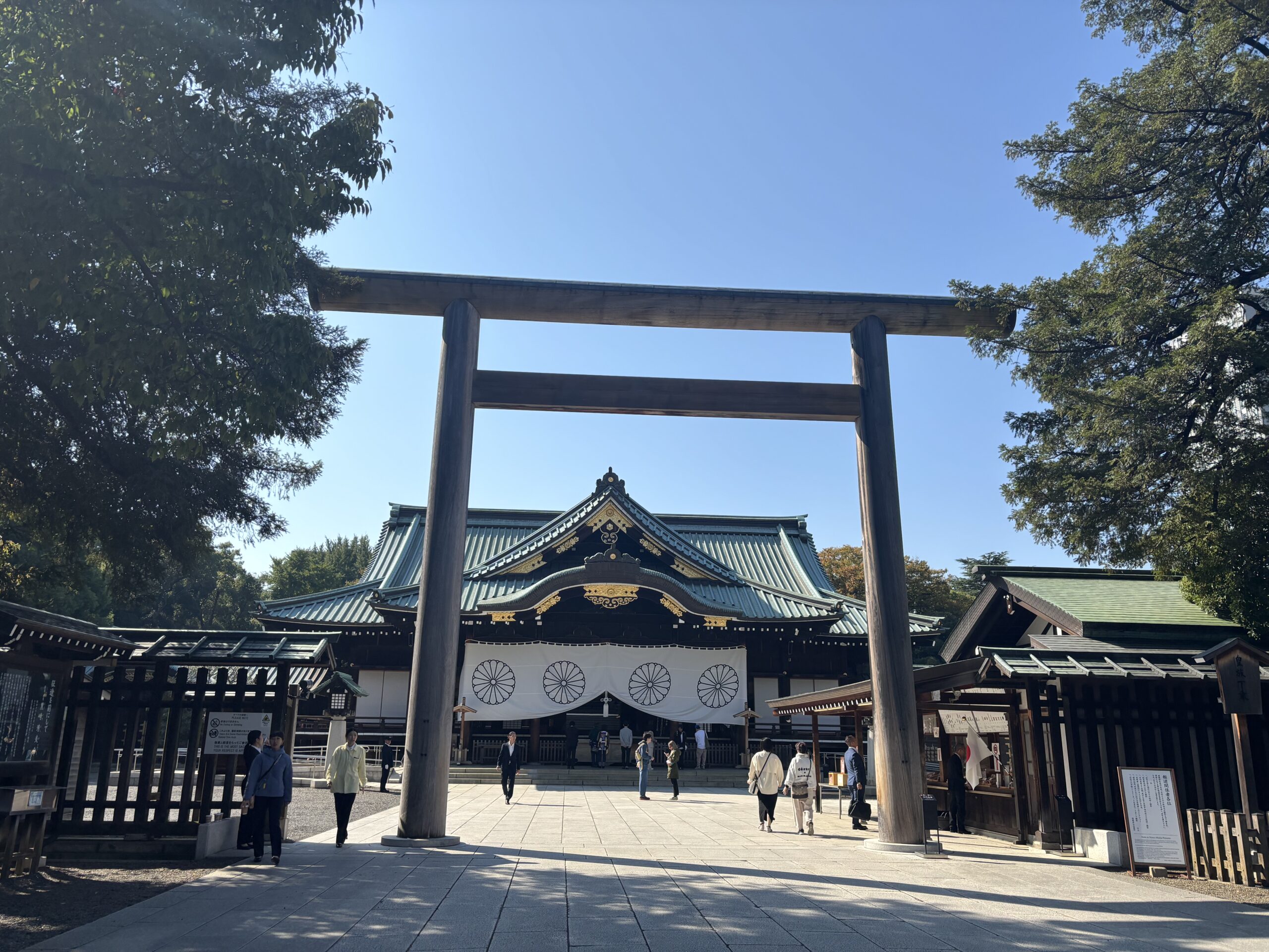 靖国神社