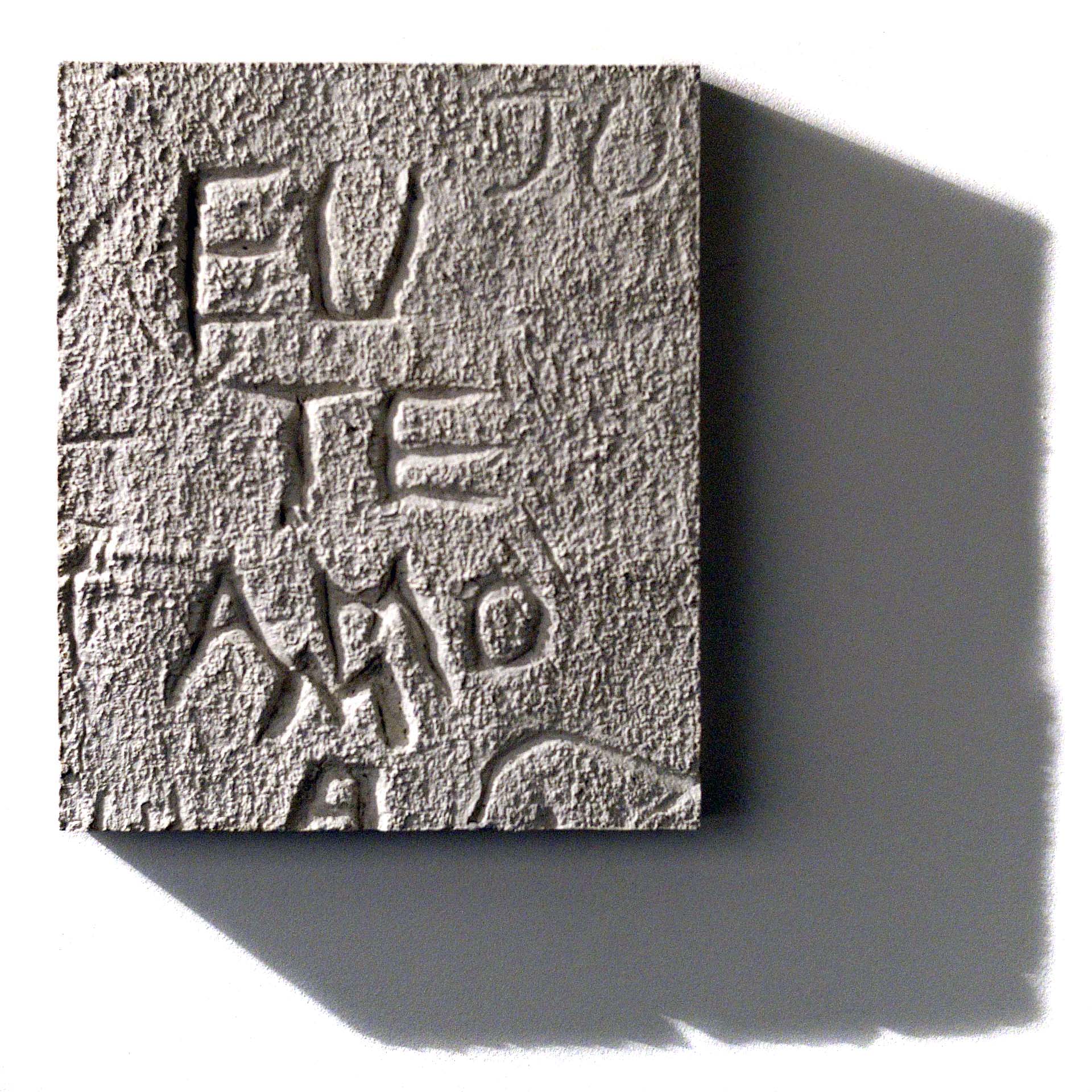 Hugo Mendes – Eu te amo, 2019 - Papel cimento - 35,5 x 30 x 4 cm