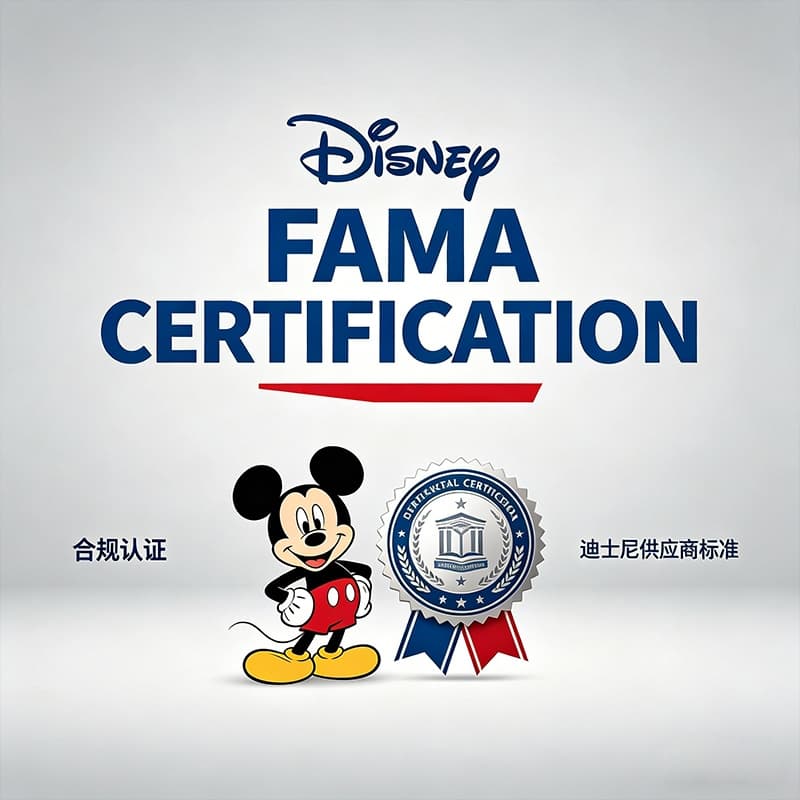 Disney