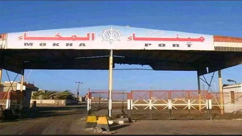 مدير ميناء المخا: تطوير الميناء يهدف إلى استقبال سفن الحاويات