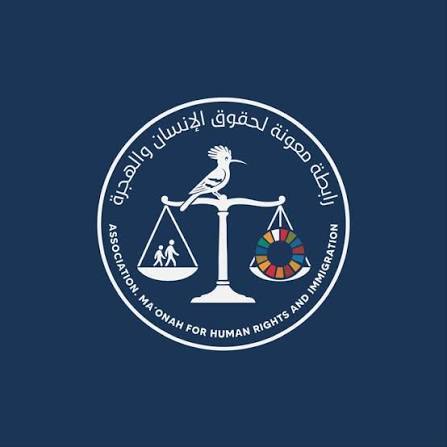 نيويورك.. رابطة &ldquo;معونة&rdquo; تحتفل باليوم العالمي لحقوق الإنسان وتطلق ثلاثة تقارير رئيسية