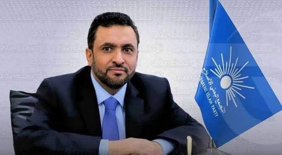 متحدث تجمع الإصلاح يحدد موقف الحزب من تشكيل الحكومة ويضع معيارين لتشكيلها