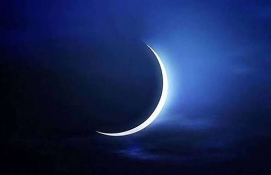 الجمعية الفلكية اليمنية تحدد موعد أول ايام شهر رمضان 1447هـ