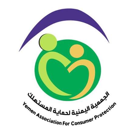 جمعية حماية المستهلك تدعو إلى تنظيم تجارة المبيدات الزراعية جمعية حماية المستهلك تدعو إلى تنظيم تجارة المبيدات الزراعية