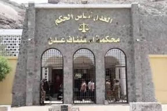 نيابة استئناف جنوب عدن تتهم مدير البحث الجنائي بتهريب سجين نيابة استئناف جنوب عدن تتهم مدير البحث الجنائي بتهريب سجين