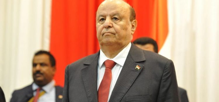 أسرة هادي تحدد موعد ومكان دفنه