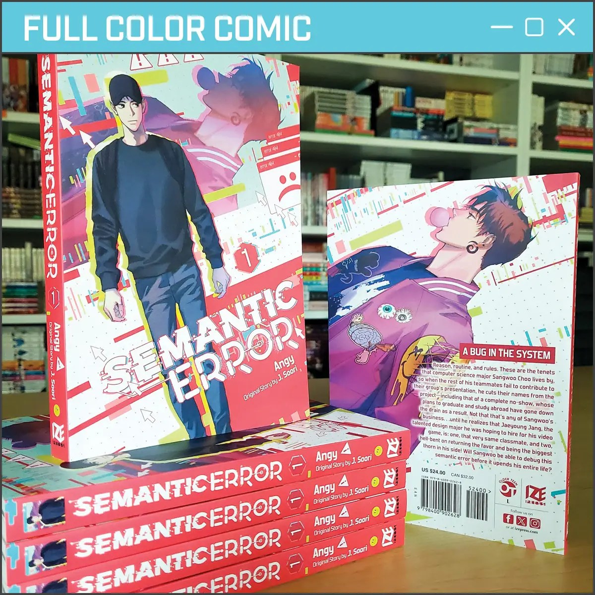 Sword art online manga