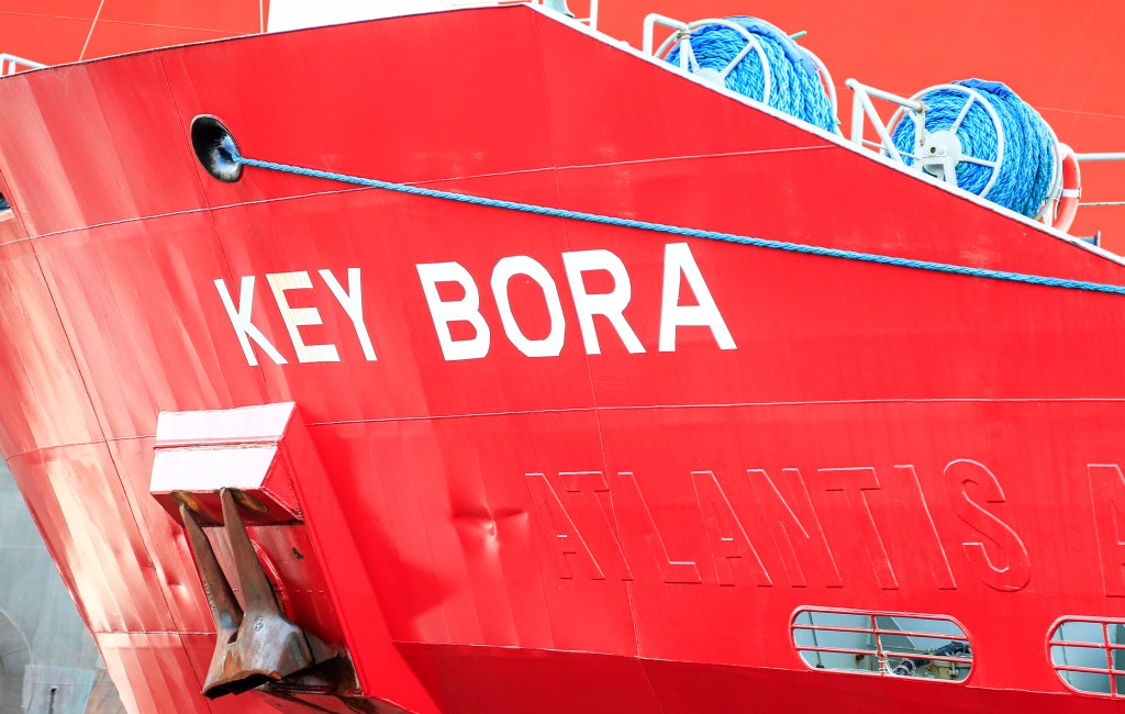 KeyBora