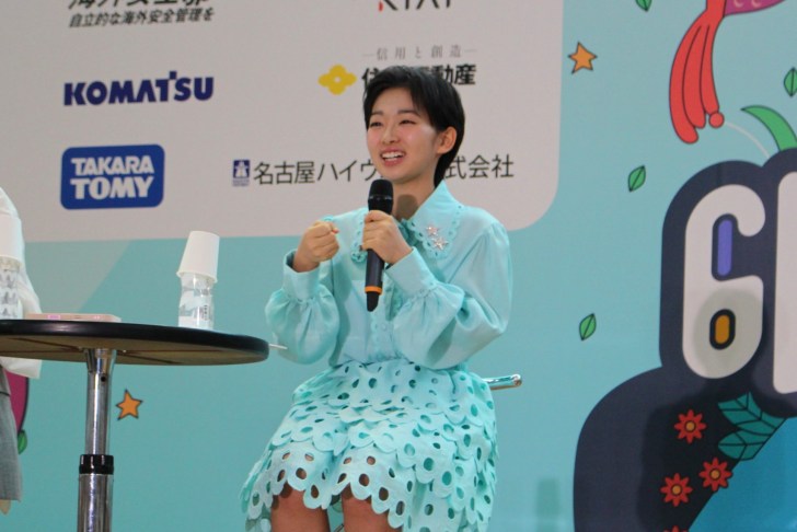 1 - YESNEWS | 超肯定的ニュースサイト