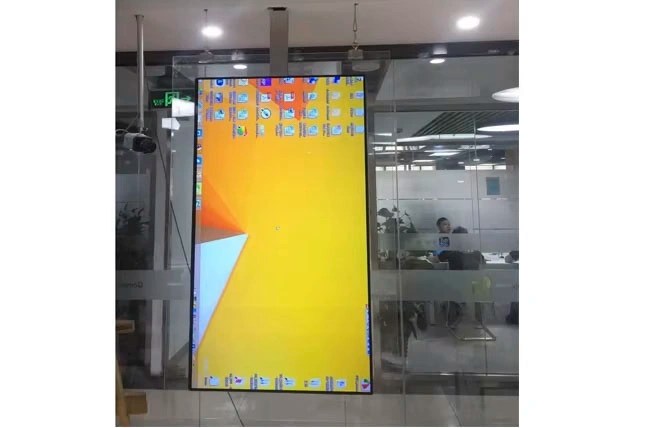 double sided screen