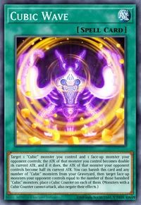 Cubic Deck 2019 Ygoprodeck - Premium Geometric Texture Gallery - Ultra HD