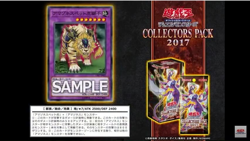 liger.jpg?ssl=1