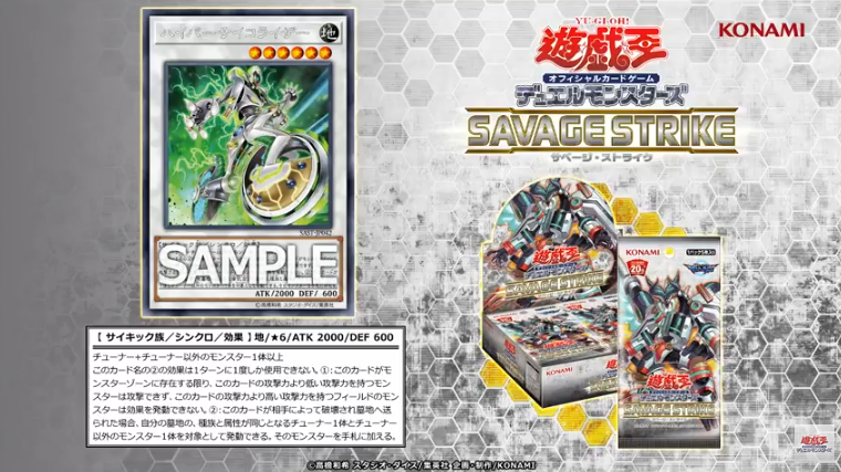 e4385bd6.png?ssl=1