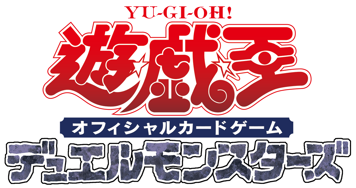 The Organization Master Guide 6