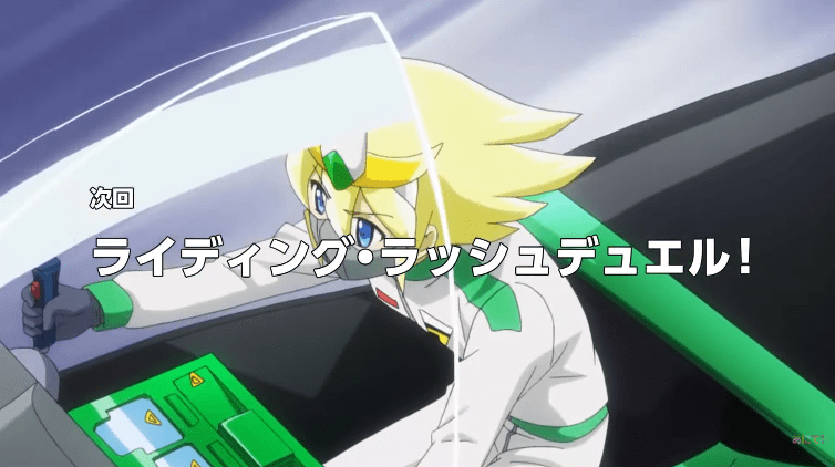 The Organization Sevens Episode 54 Summary