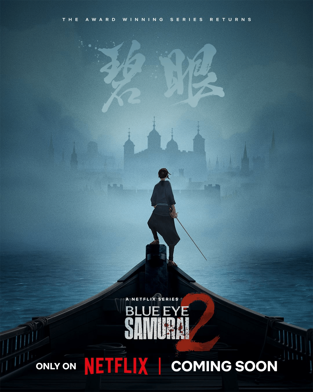 First official poster for Blue Eye Samurai Season 2—Mizu stands poised against a dramatic backdrop, symbolizing vengeance and new challenges.
