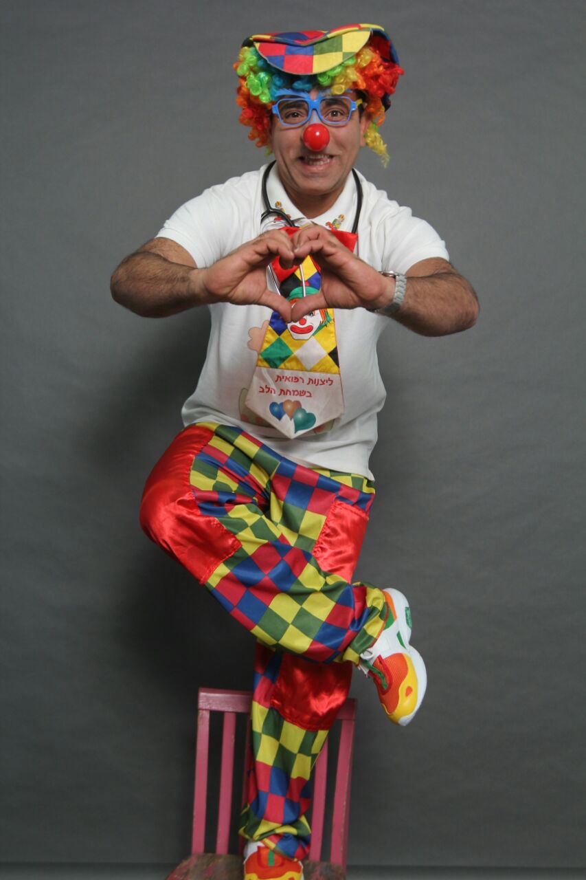 ד"ר לולי מצחיקולי בפעולה: "ליצנות זה מקצוע רציני!"