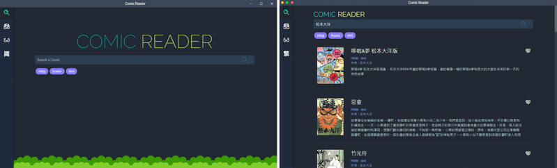 Comicreader Best Comic Reader Online Free - Colorful Designs - Creative Desktop Collection