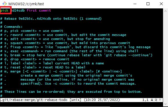 Github Knowbl Git Commit Message Git Commit Message Verbs Used By - Download Incredible Geometric Texture | Retina