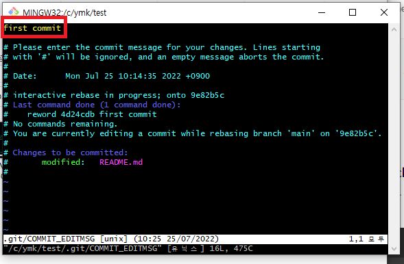 Git Github Commit Message - Creative 8K Mountain Images | Free Download