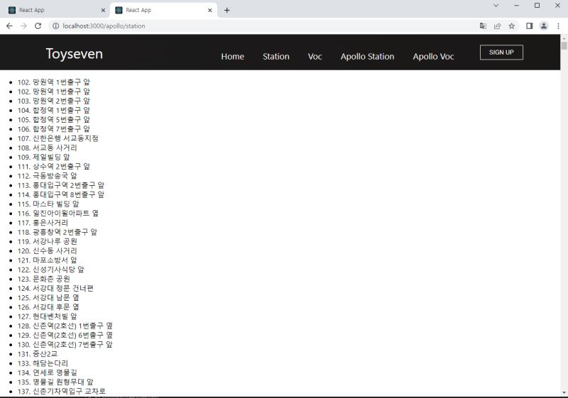 Github Sergey Verevkin Graphql Test Learn React Graphql Apollo - Abstract Designs - Stunning Ultra HD Collection