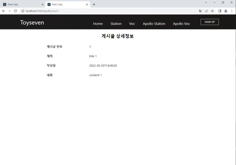 Github Sergey Verevkin Graphql Test Learn React Graphql Apollo - Download Amazing Mountain Design | 4K