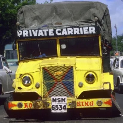 Lorry