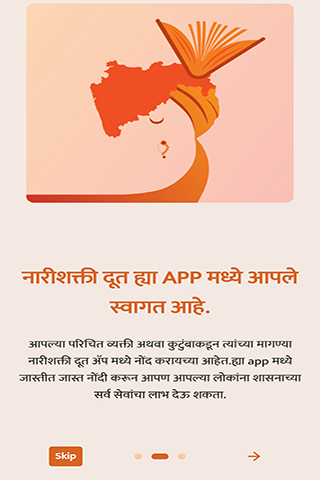 Majhi Ladki Bahin Yojana: हर महीने महिलाओं को मिलेंगे ₹1500, जानिए आवेदन प्रक्रिया और पात्रता की पूरी जानकारी