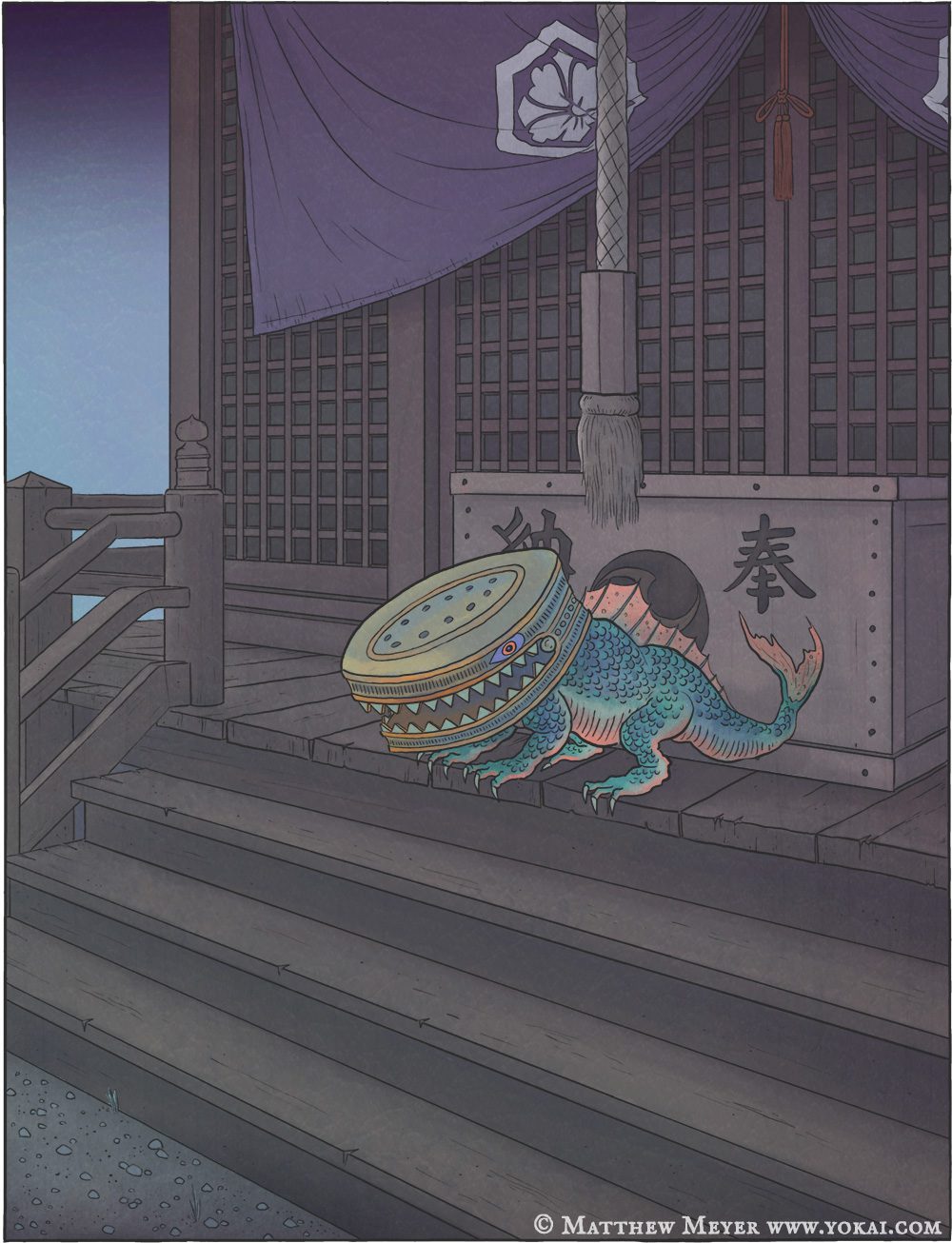 Kemonokko Tsuushin