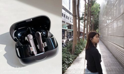 【降噪藍牙耳機實測】EarFun Air Pro 4+耳機開箱 |EarFun耳機評價