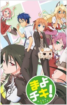 Mayo Chiki! 1 29971