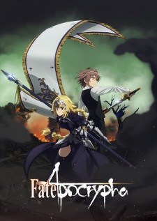 Fate/Apocrypha 4 Fate Apocrypha