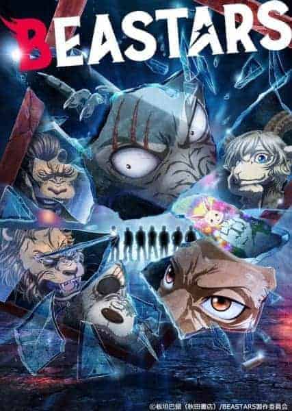 Beastars Season 2 5 109646L