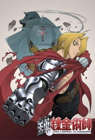Fullmetal Alchemist 1 75815L