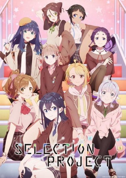 Selection Project 52 113554L