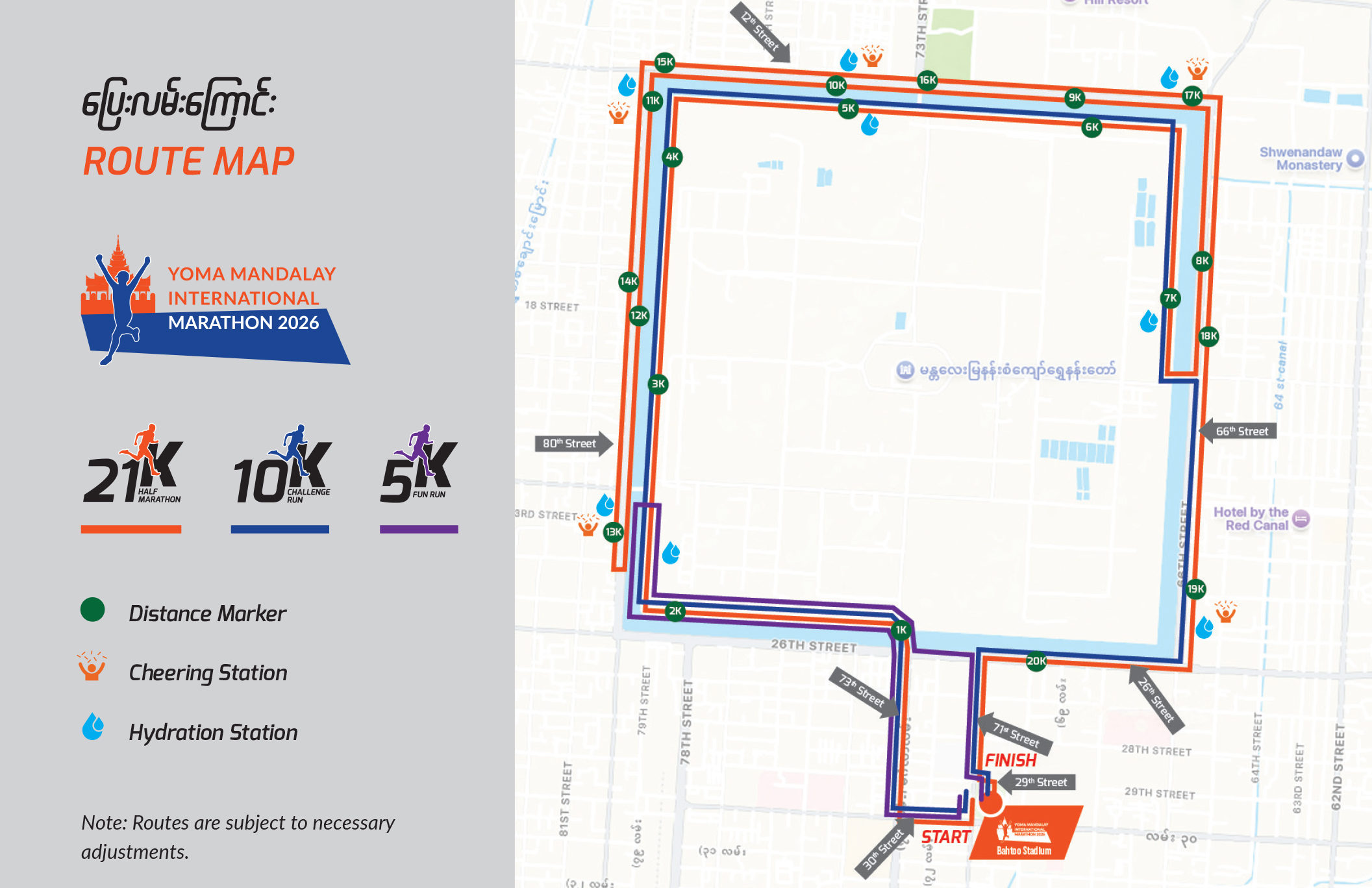 Race Info Yoma Yangon Marathon 2026 Route Map For Web 