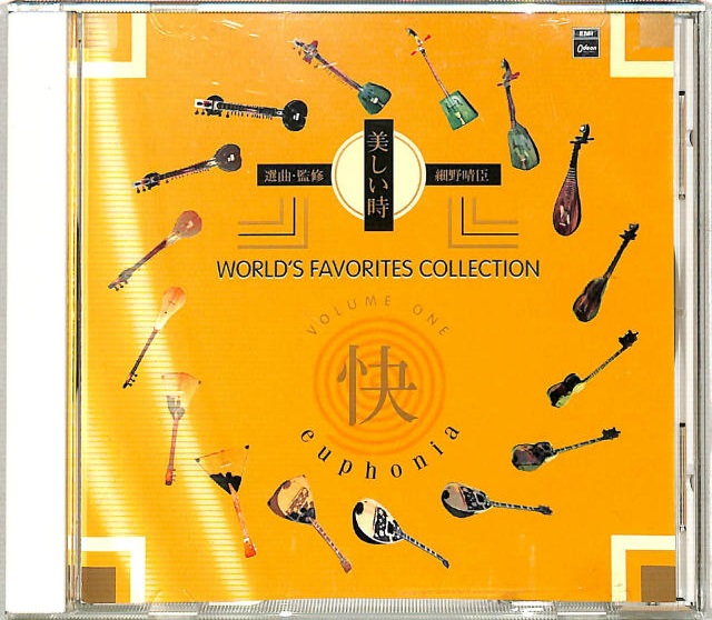 JAZZ A Film by Ken Burns DVD10枚組 - 古本よみた屋