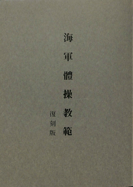 Merce Cunningham Collection Volume1 DVD マース・カニングハム