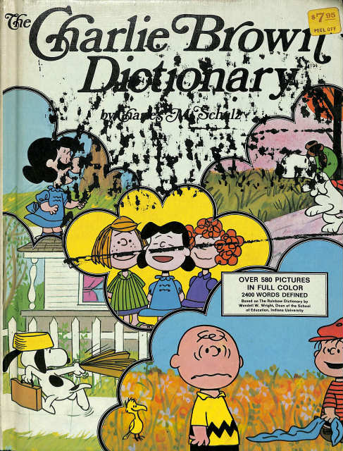 小学館ロベール仏和大辞典 - 古本よみた屋