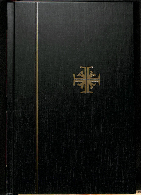 独和大辞典 特装版 - 古本よみた屋