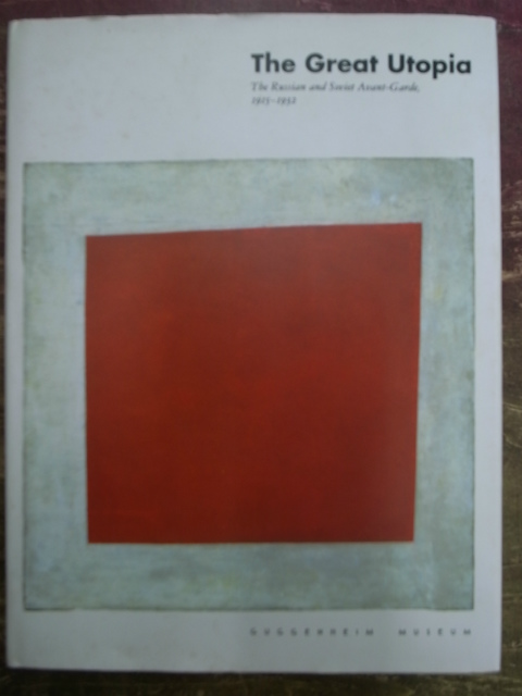 明治の刺繍絵画名品集 清水三年坂美術館コレクション - 古本よみた屋