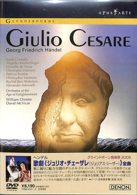 スカルラッティ 鍵盤楽曲(ソナタ)全集 スコット・ロス演奏 CD34枚