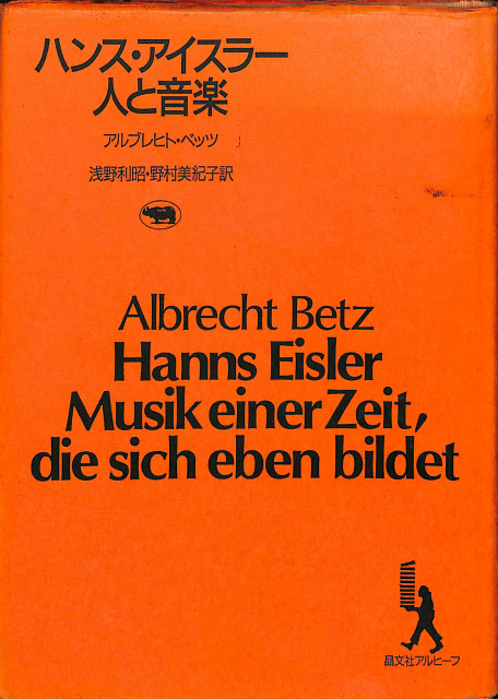 JAZZ A Film by Ken Burns DVD10枚組 – 古本よみた屋