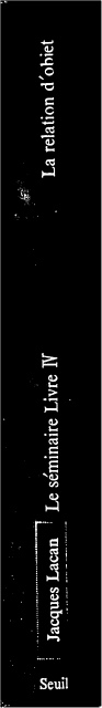 エゴ・トンネル 心の科学と「わたし」という謎 - 古本よみた屋
