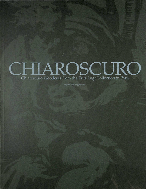 笹倉鉄平全版画集 1991－2002 - 古本よみた屋