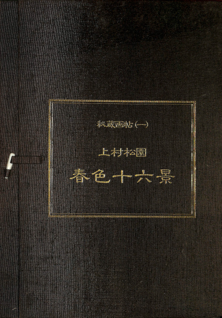 ヘッセの夜カミュの朝 ヘッセの夜 カミュの朝 - 古本よみた屋
