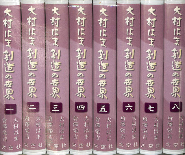 レッジョ・エミリアの幼児教育 THE WONDER OF LEARNING 1 驚くべき