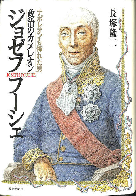 THE OLD WEST 大西部物語 全10巻揃 タイムライフブックス